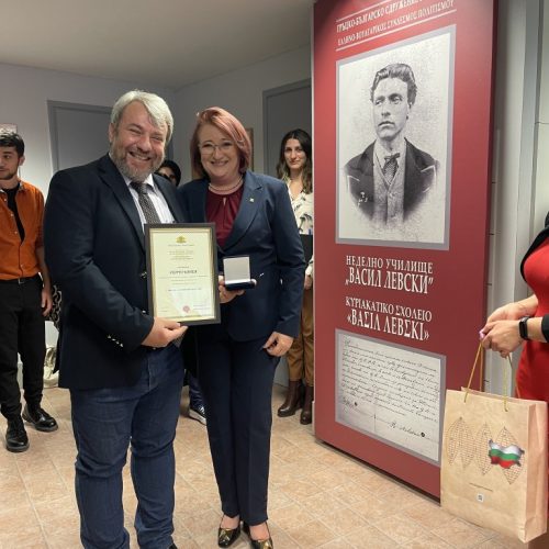 Ceremony of the official awarding of Mr. Gencho Banev
