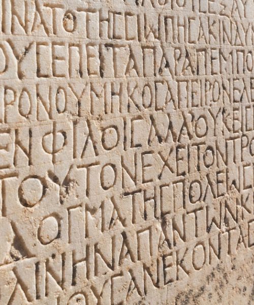 Greek language course