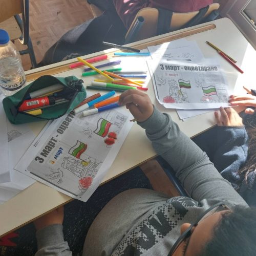 εθνική εορτή της Βουλγαρίας στις 3 Μαρτίου