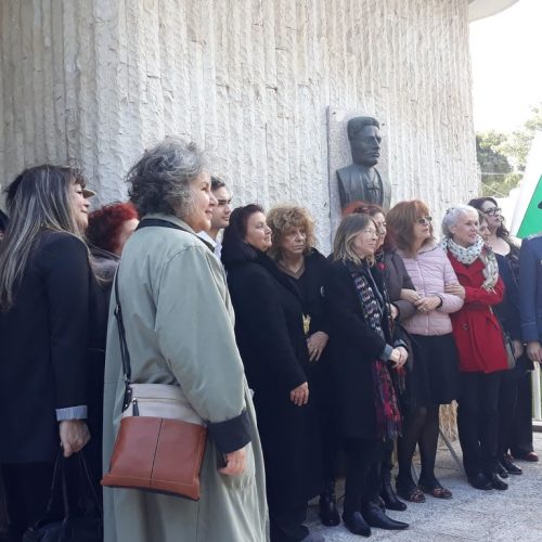 Επίσημος εορτασμός της Ημέρας του Βασίλ Λέβσκι στα βουλγαρικά κυριακάτικα σχολεία στην Αθήνα, Ελλάδα.