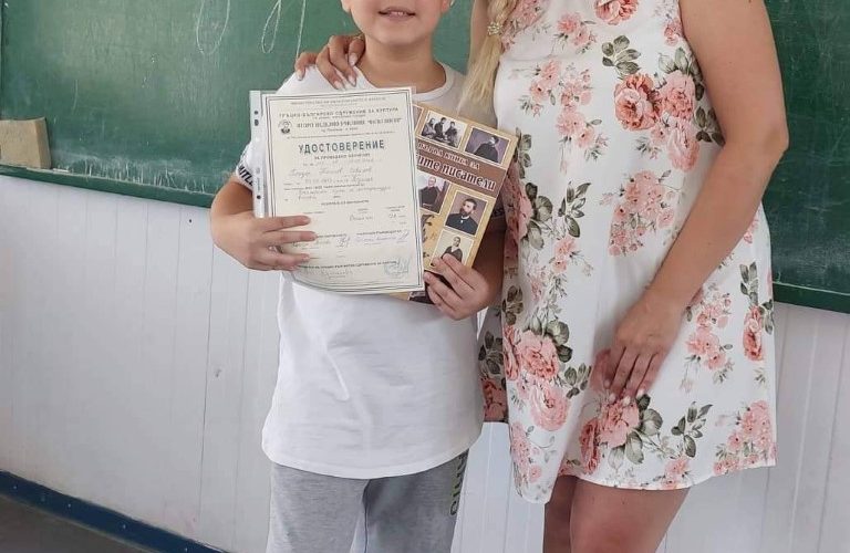 Ολοκλήρωση της σχολικής χρονιάς