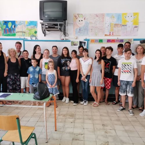 Ολοκλήρωση της σχολικής χρονιάς