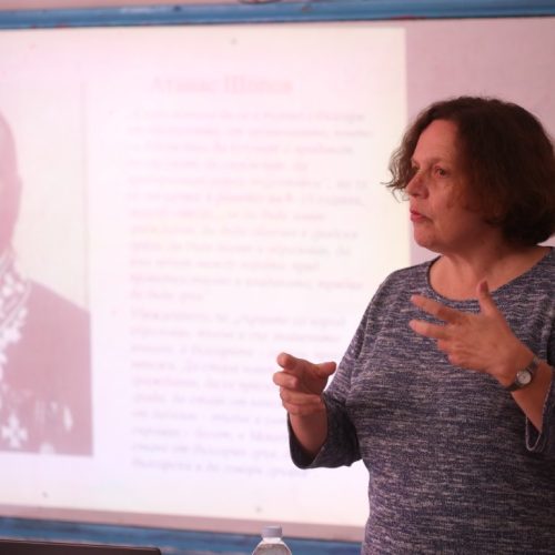 Γιούρα Κωνσταντίνοβα “Οθωμανική Θεσσαλονίκη”