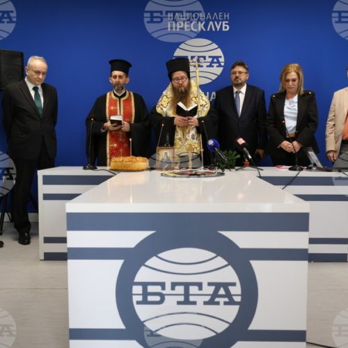 Εγκαίνια της Εθνικής Λέσχης Τύπου του Βουλγαρικού Τηλεγραφικού Πρακτορείου στην Αθήνα